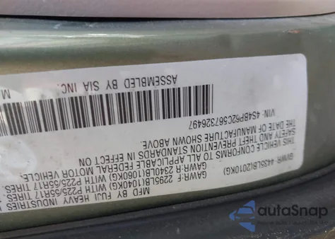 2006 Subaru Outback 2.5I Limited from USA, damaged, VIN 4S4BP62C567326497